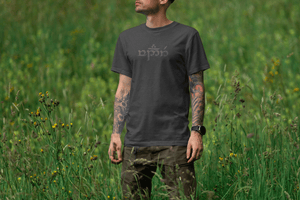 WANDER in Elven LOTR T-Shirt