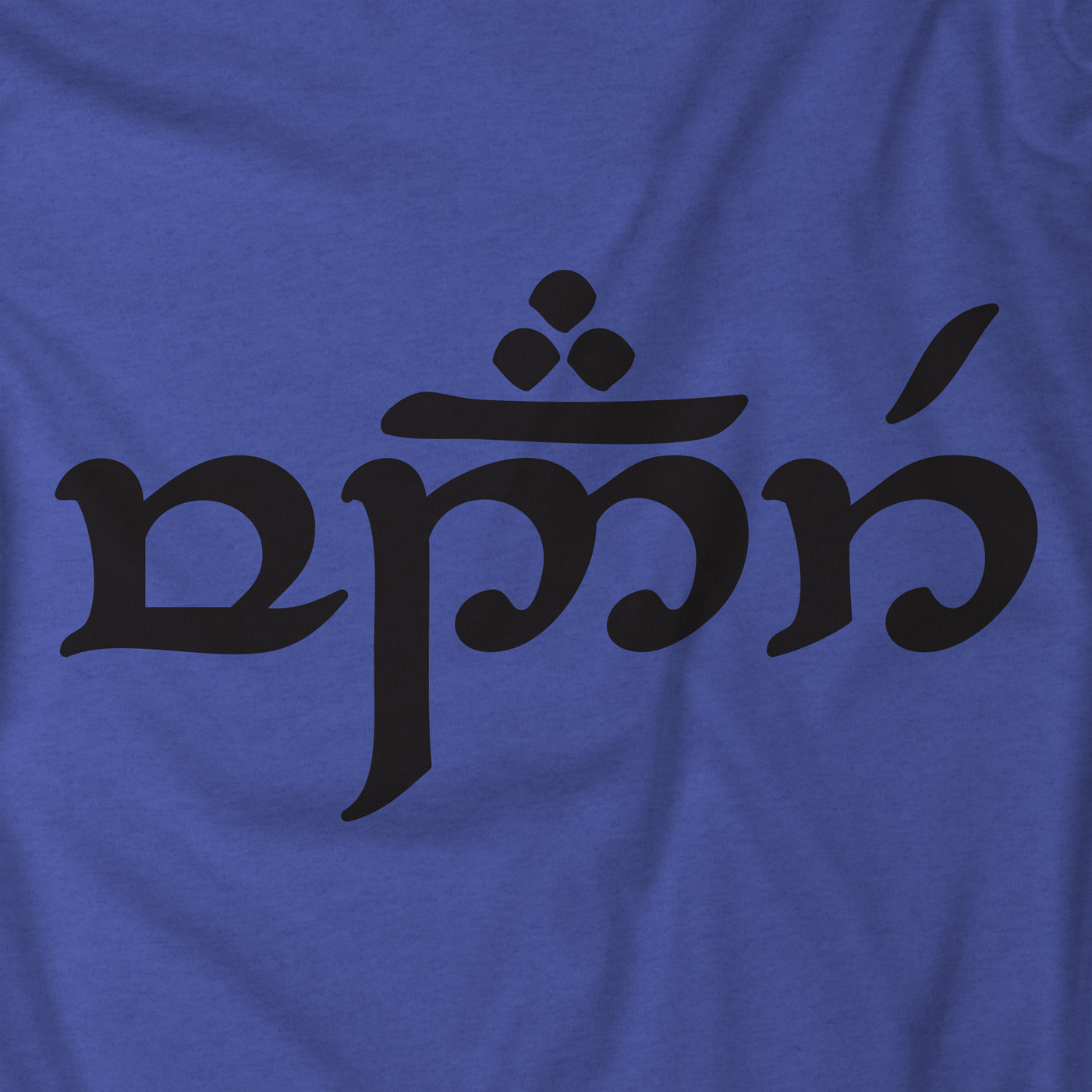 WANDER in Elven LOTR T-Shirt